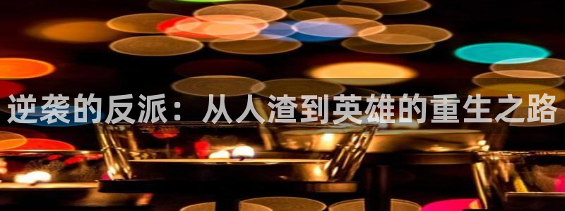 漫蛙manwa2下载韩漫