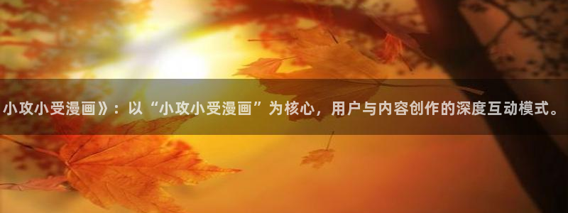漫蛙3最新版本