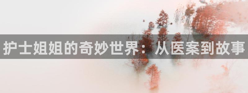 漫蛙好看的漫画