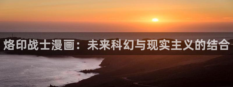 周一的救星漫画未删减免费观看完整漫蛙