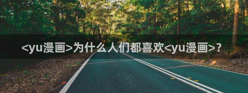 漫蛙免费下载安装