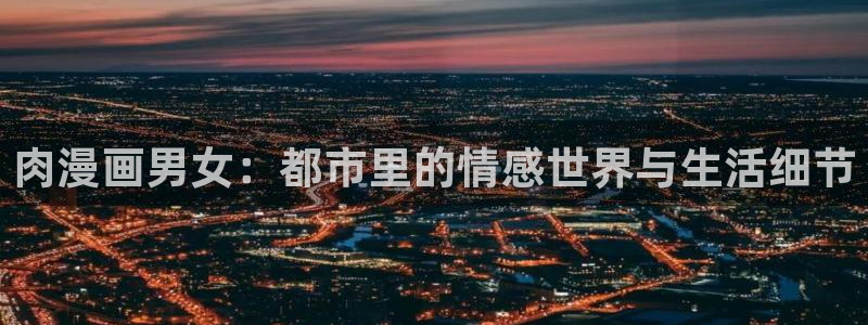 漫蛙高清好看的漫画