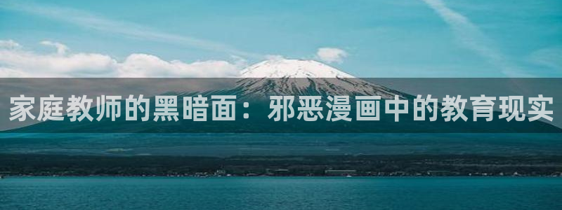 漫蛙韩国