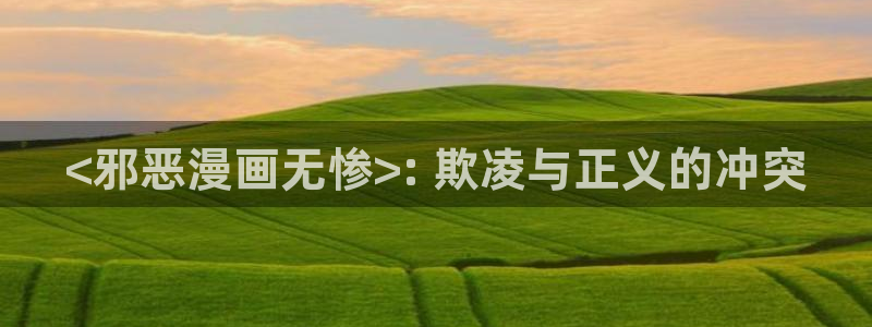 漫蛙腾牛网