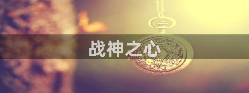 漫蛙乙