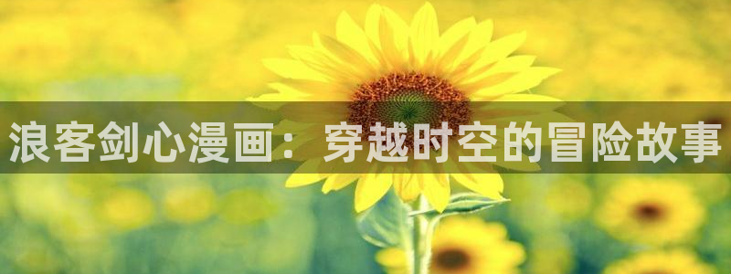漫蛙漫画在线阅读 漫画