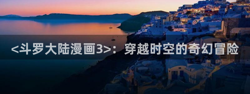 漫蛙更新