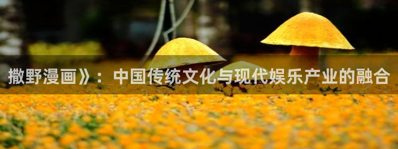 漫蛙枯萎之花上的眼泪