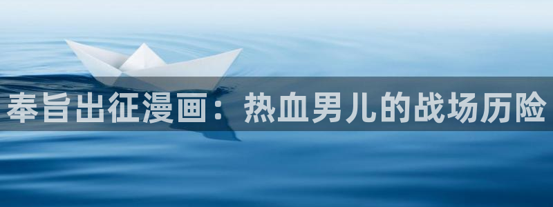 动漫蛙